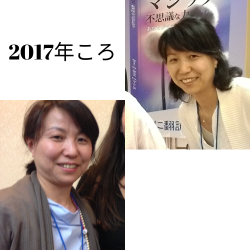 名称未設定 (ロゴ) (14)